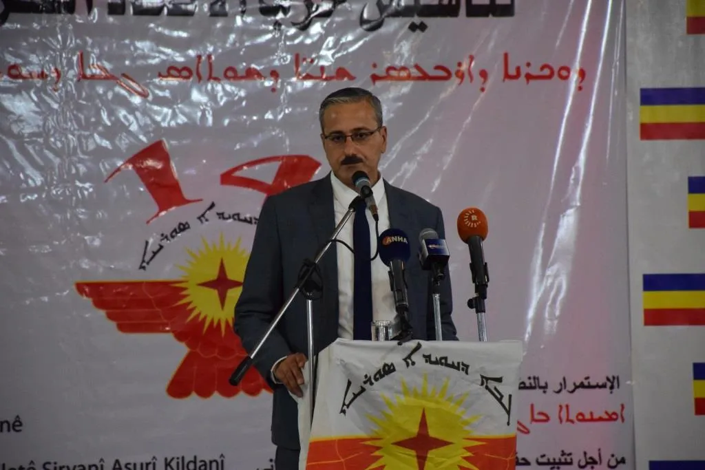 Bersûm: Komîteya destûrî ya bêyî nûnerên Bakur û Rojhilatê Sûriyê binkeftî ye