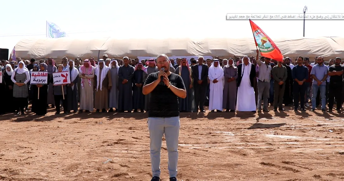 Şêniyên Tebqa û Eyn Îsayê tev li çalakiya Girê Spî bûn