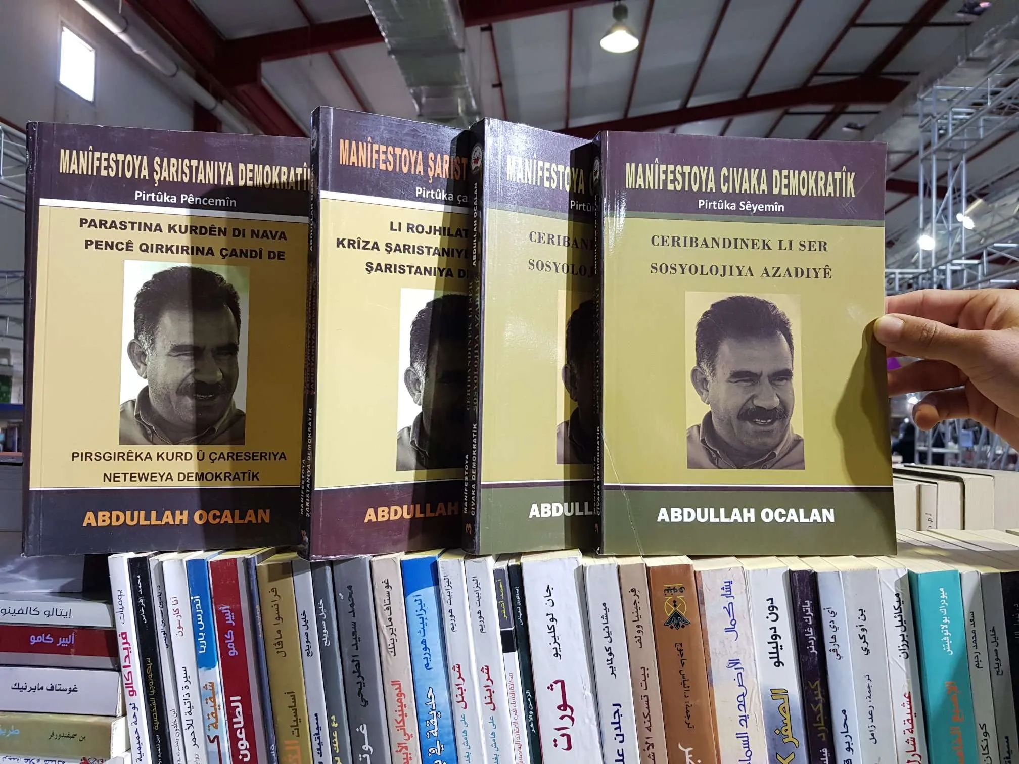 Li Silêmaniyê pêşengeha pirtûkan 