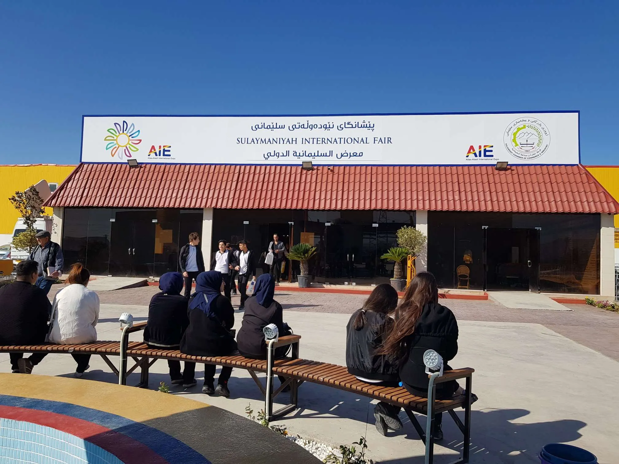 Li Silêmaniyê pêşengeha pirtûkan 