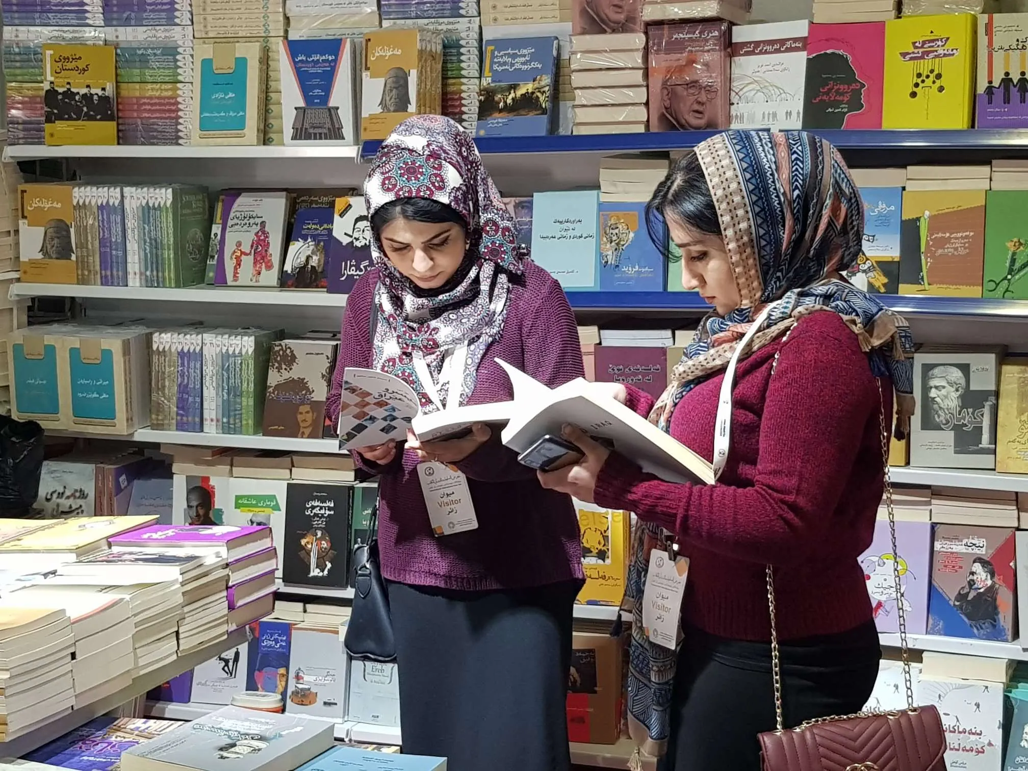 Li Silêmaniyê pêşengeha pirtûkan 