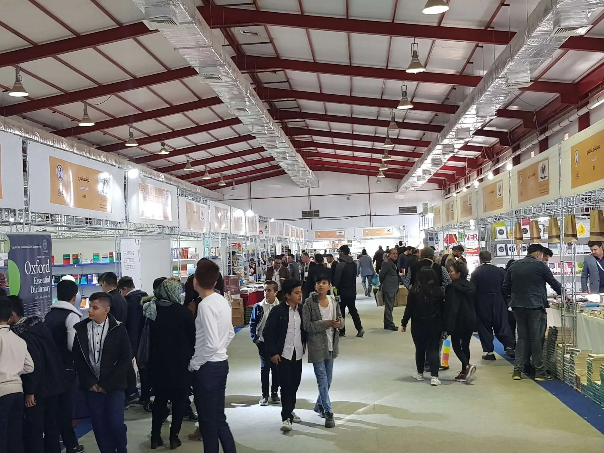 Li Silêmaniyê pêşengeha pirtûkan 