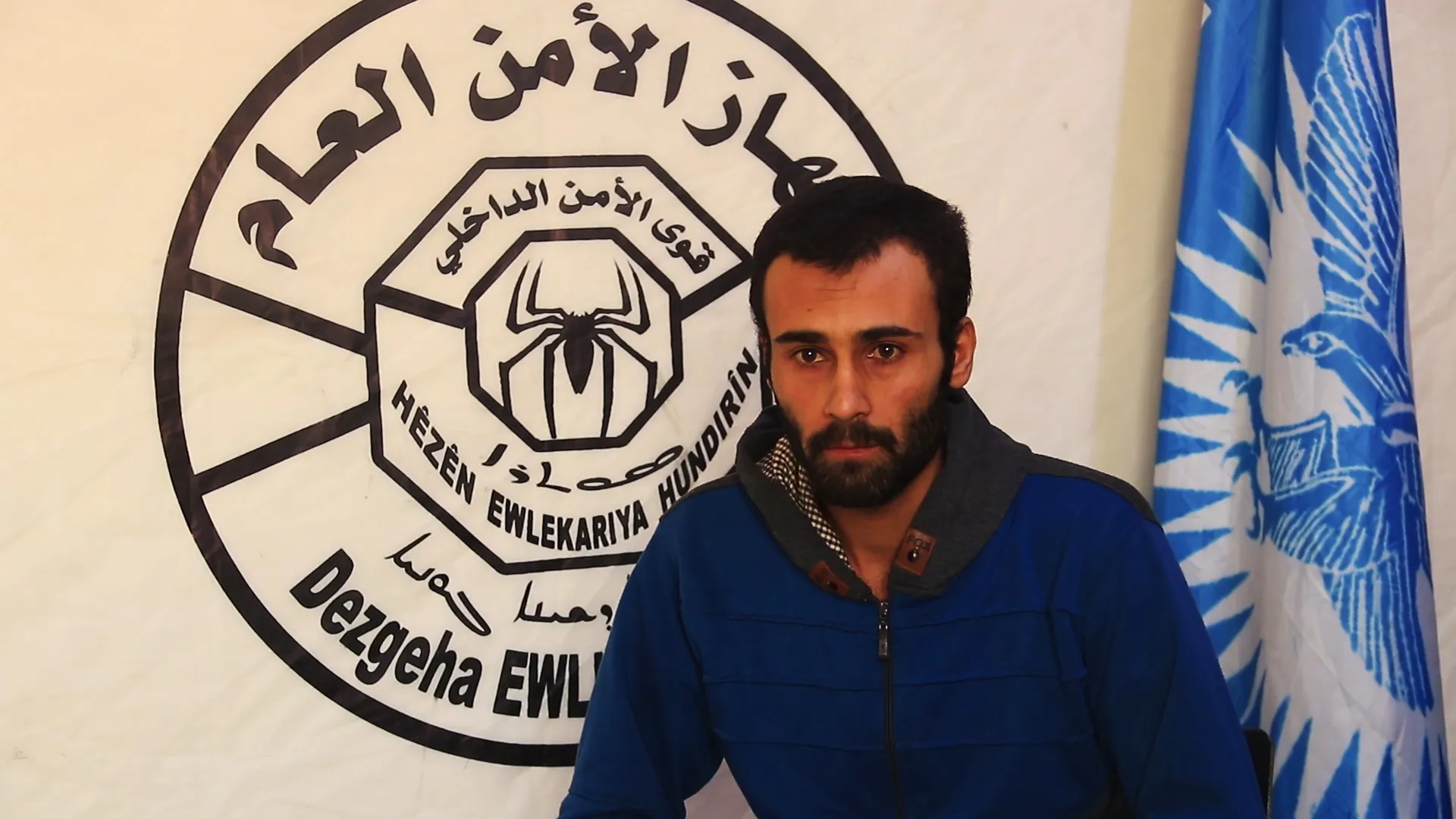 Şaneyeke DAIŞ`ê ya herî xeternak hate girtin