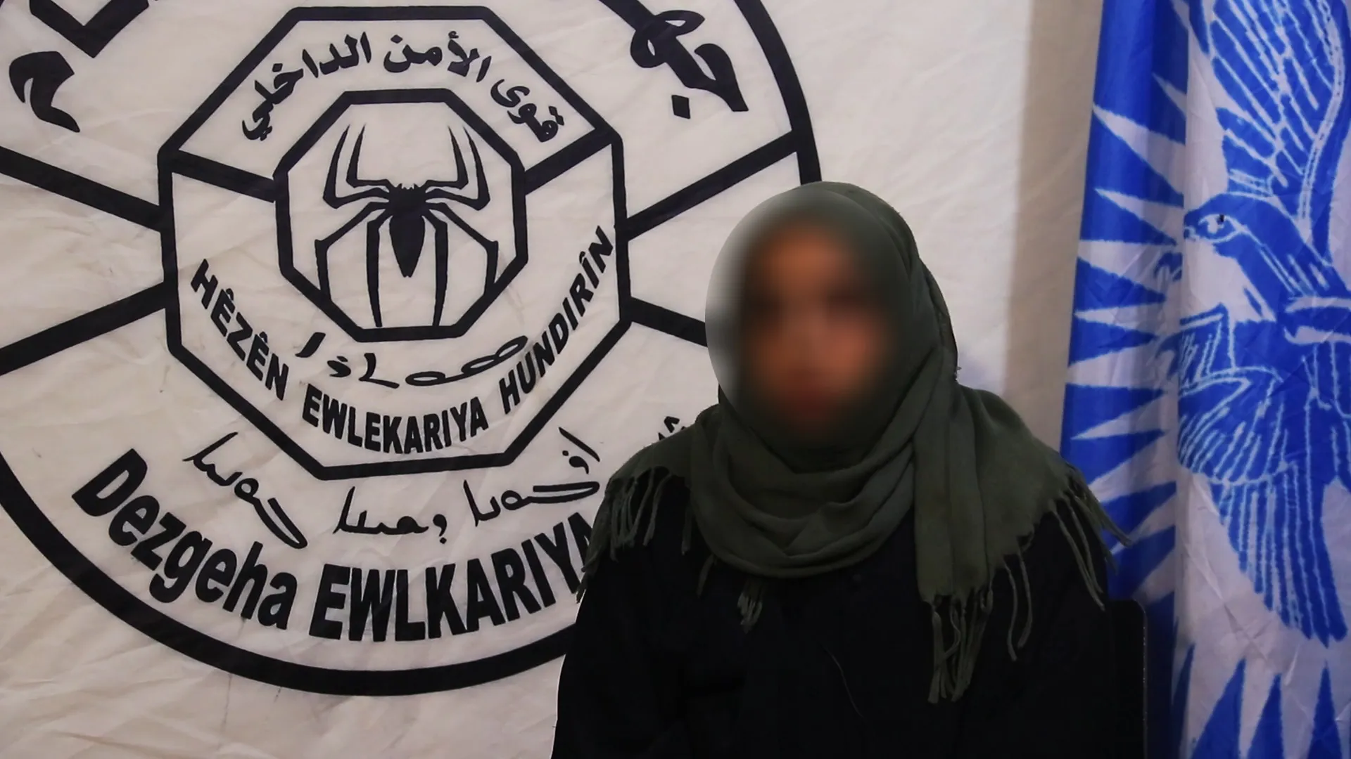 Şaneyeke DAIŞ`ê ya herî xeternak hate girtin