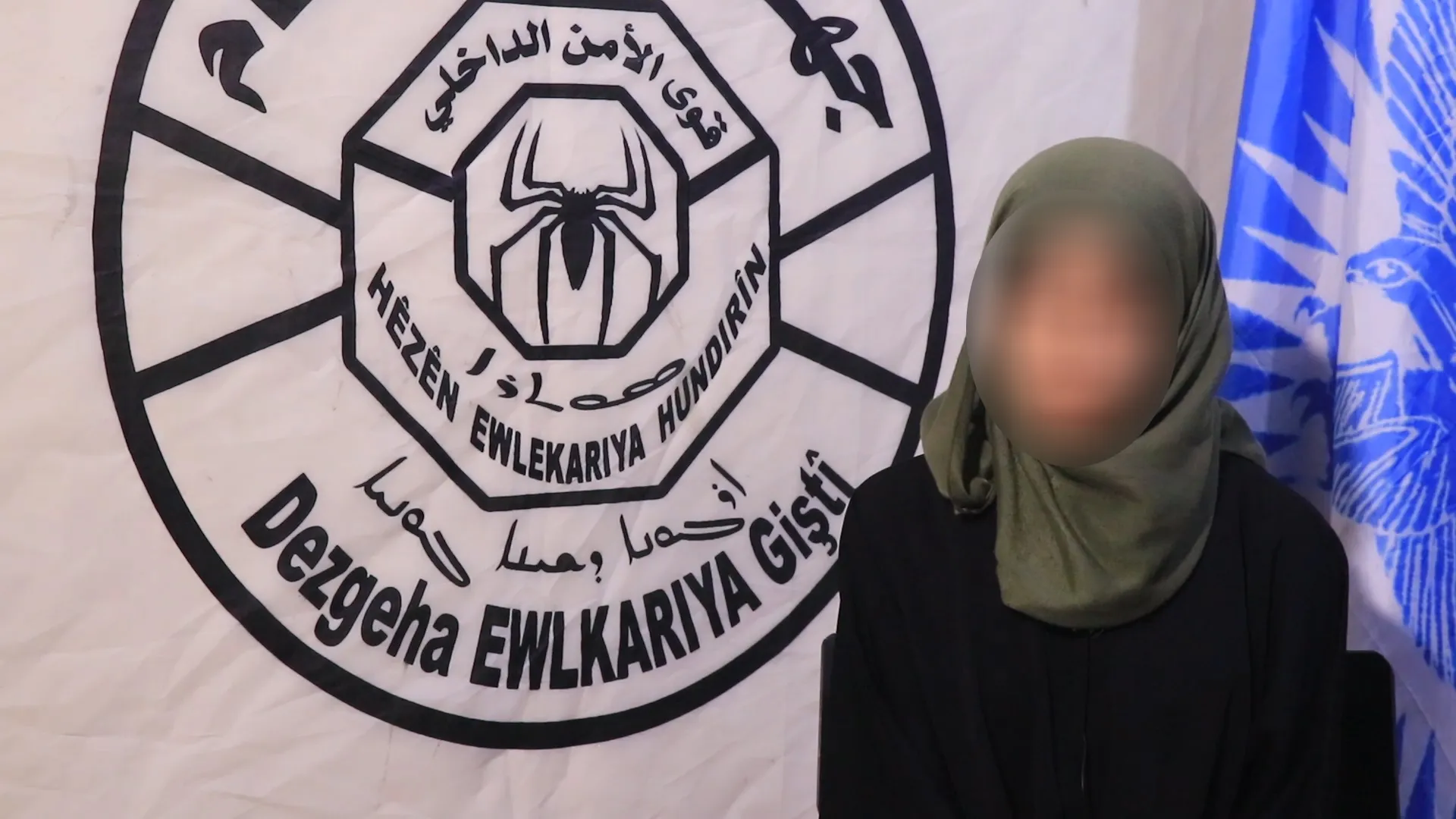 Şaneyeke DAIŞ`ê ya herî xeternak hate girtin