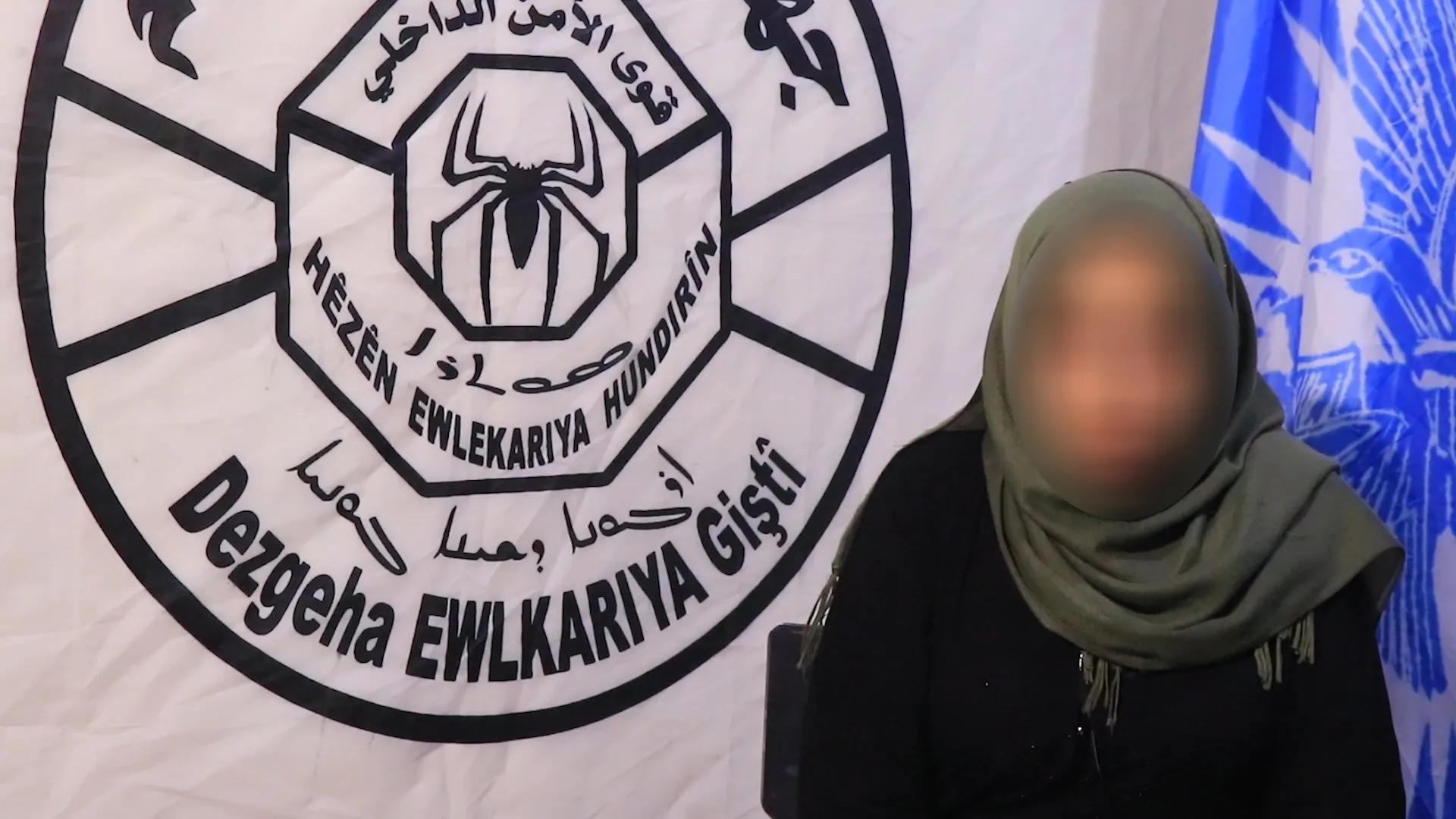 Şaneyeke DAIŞ`ê ya herî xeternak hate girtin