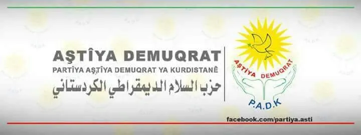 Partiya Aştiyê: Divê pêkhate hemû li kêleka QSD`ê bisekinin