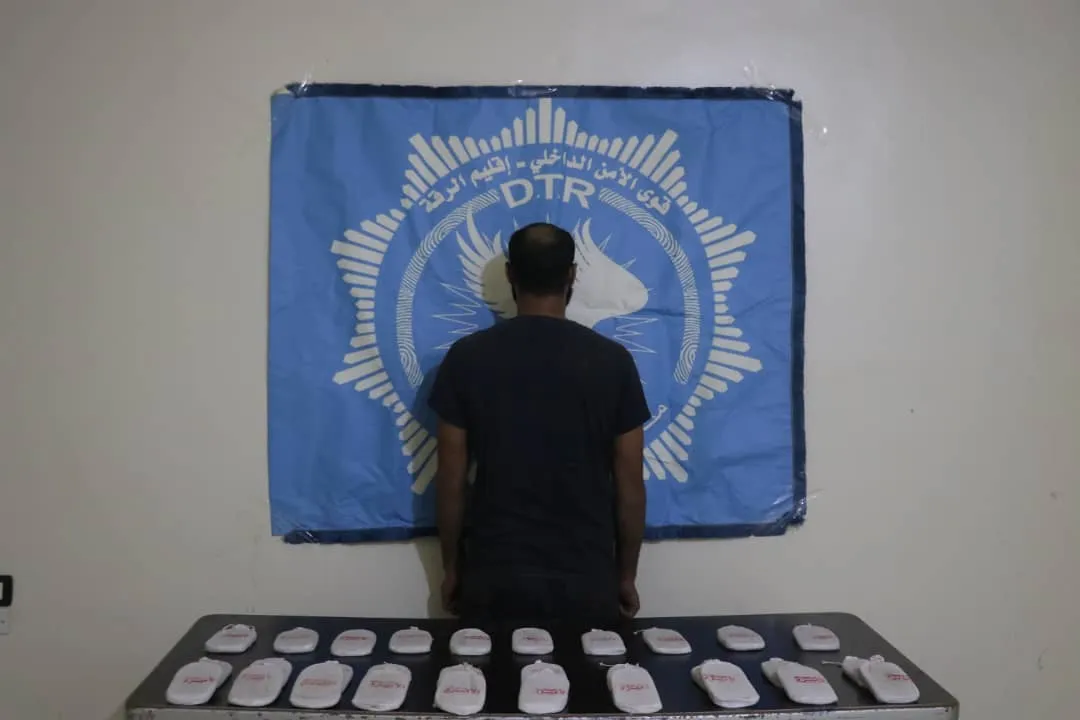 Li Tebqayê bazirganek madeyên hişbirê hate girtin û mayînek hate bê bandorkirin