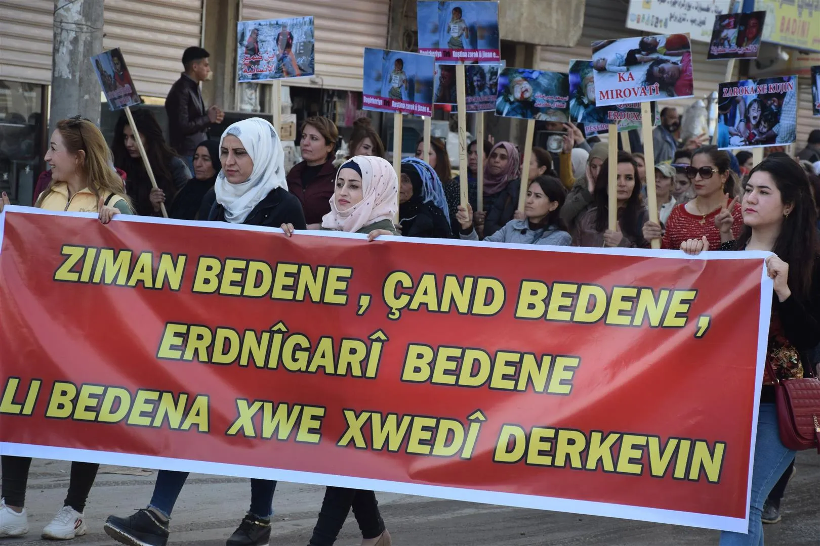 Ji bo piştgiriya bi Zehra re…mamosteyên Hesekê li dijî biryara rêjîma Îranê derketin