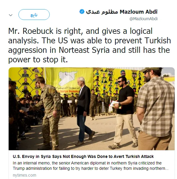 Mezlûm Ebdî: Nirxandinên William Roback rast in