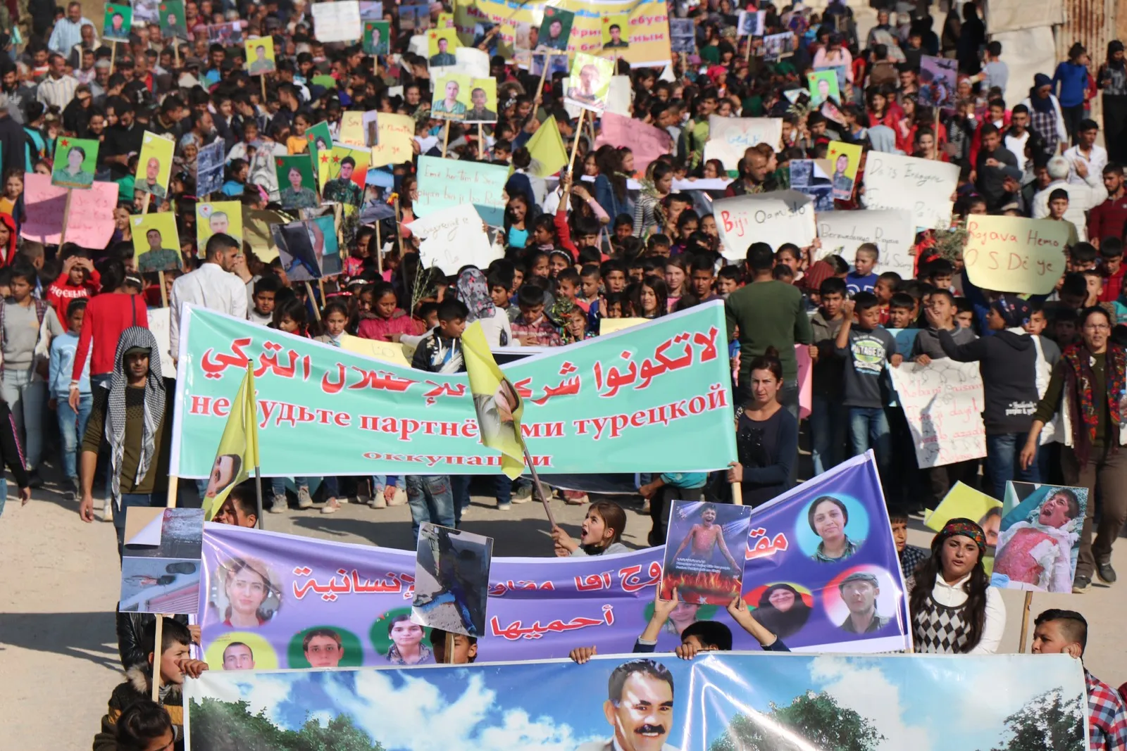 Gelên Efrîn û Şehbayê daketin qadan