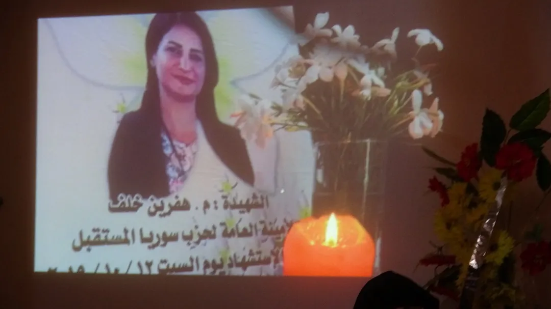 Rêveberiyên jin ên Tebqa, Reqa û Dêrazorê amadekariyên 25`ê Mijdarê dikin