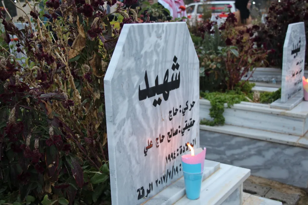 Li Minbicê şehîdên meha Mijdarê hatin bibîranîn