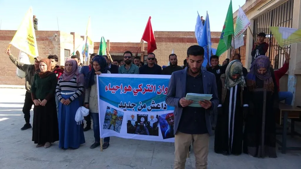 Ciwanên El- Kerame banga parastineke navdewletî ji sînorê Sûriyê re kirin