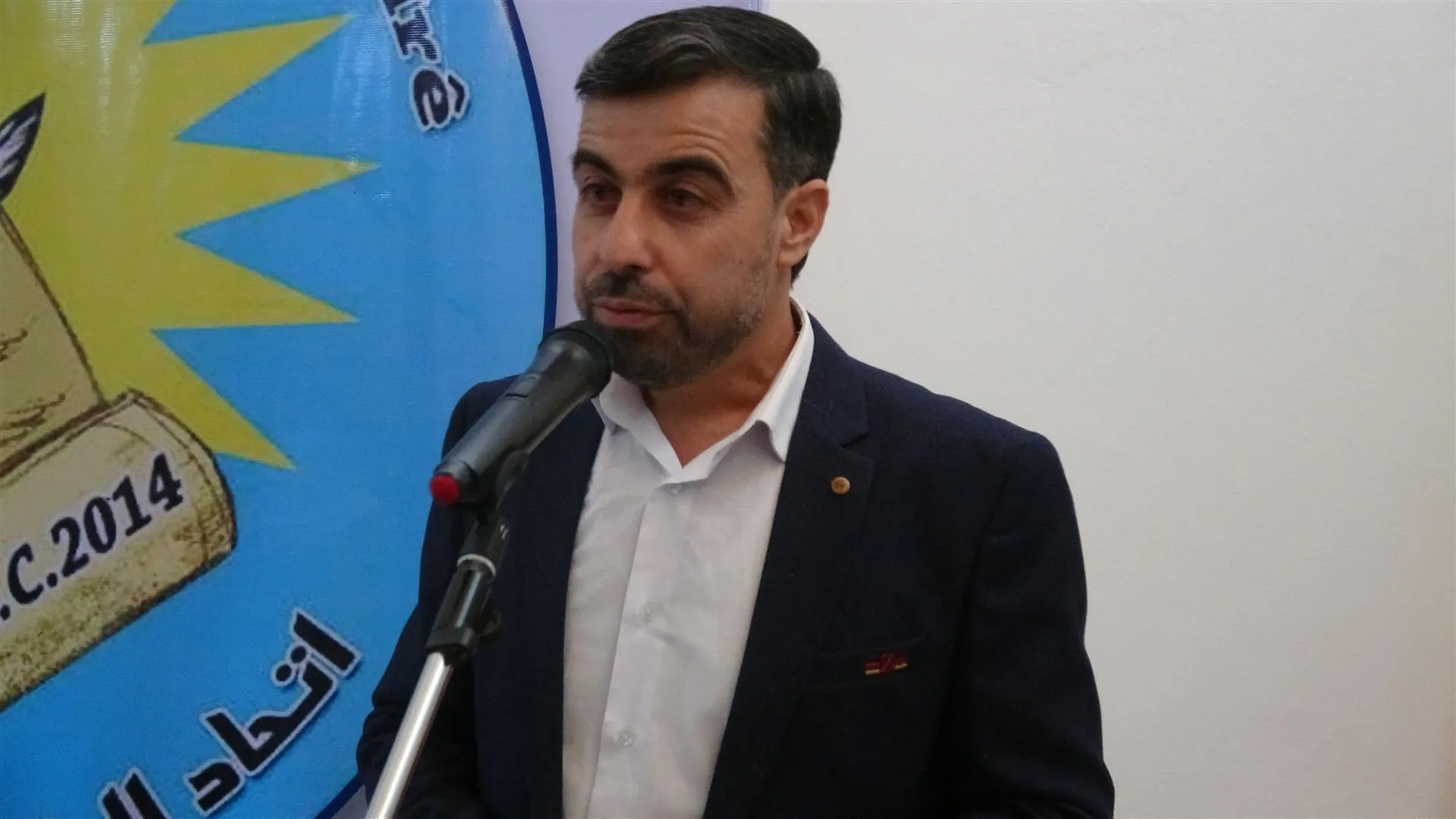 Bi şevuhêreke helbestan piştgirî dan Berxwedana Rûmetê