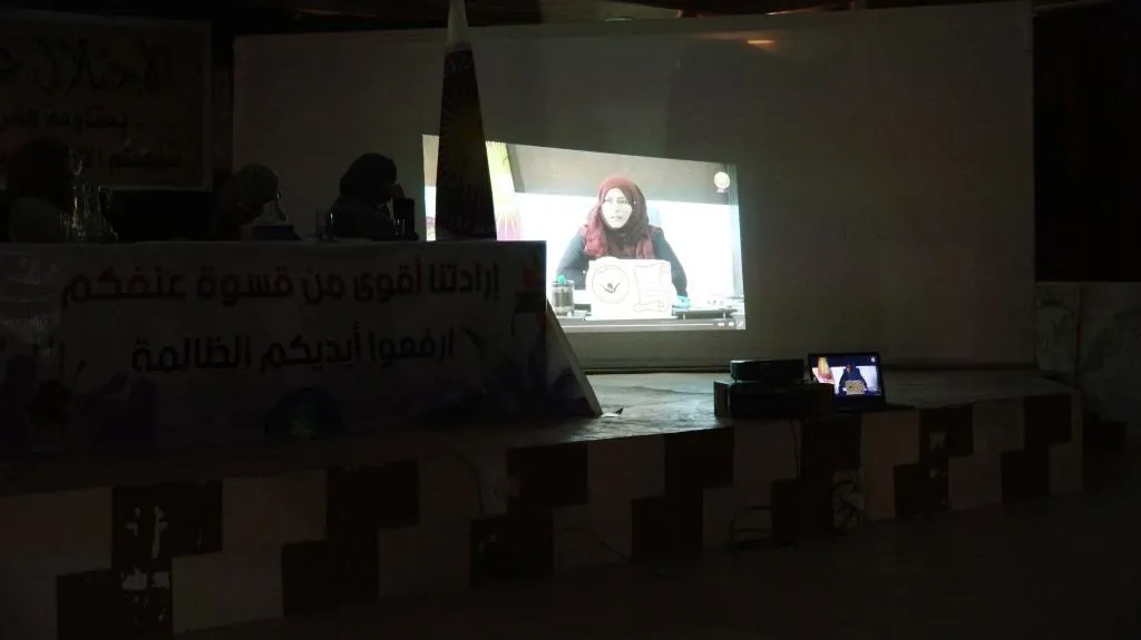 Bi boneya 25`ê Mijdarê li Tebqa û Kobanê panel li dar ketin