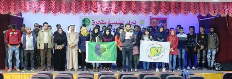 Ciwanên Reqayê piştgiriya xwe ji Berxwedana Rûmetê re rave kirin