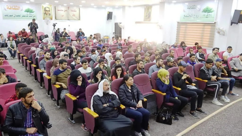 Ciwanên Reqayê piştgiriya xwe ji Berxwedana Rûmetê re rave kirin
