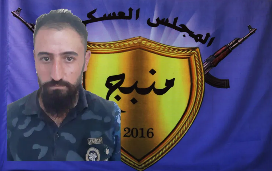 Meclisa Leşkerî ya Minbicê nasnameya şehîdekî xwe eşkere kir