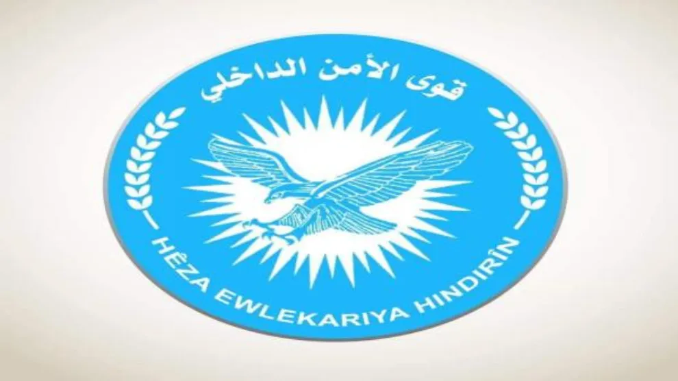Şaneya çeteyan a êrişa li dijî Qamişlo pêk anîne  hatin girtin