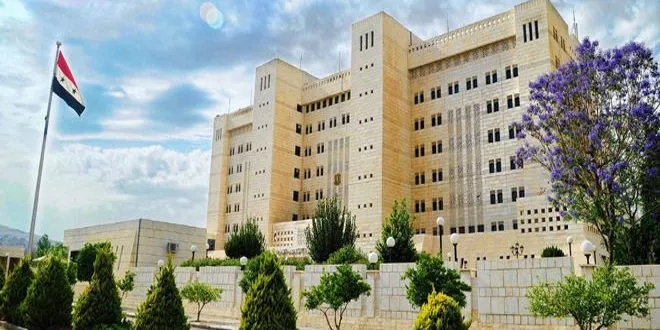 Şamê komkujiya gundê Qirinful şermezar kir
