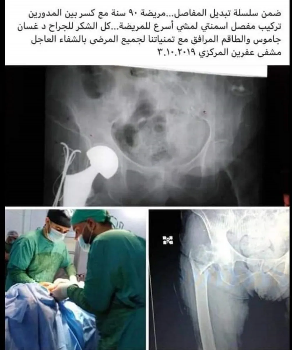 Asîmîlekirina herêmên dagirkirî didome