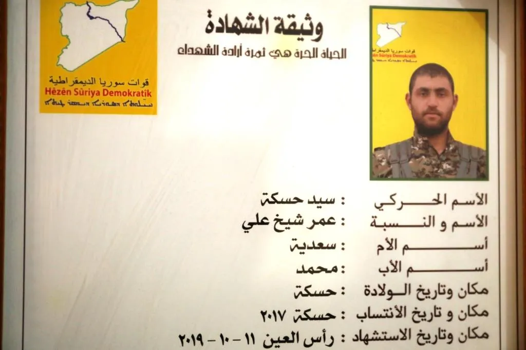 ‘Ez ê li zarokên xwe xwedî derkevim û terka wan nakim’