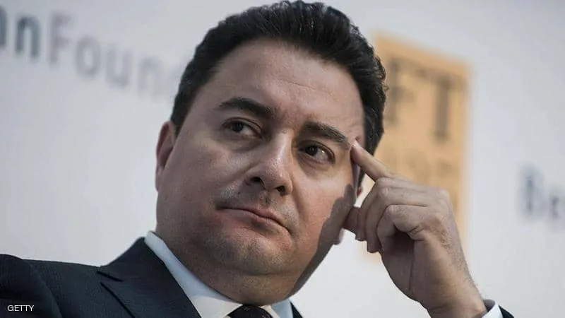 Partiyeke nû li Tirkiyê tê avakirin