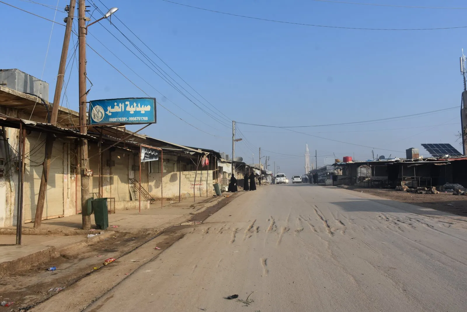Piştî komkujiya li Til Rifetê Şehbayê reş girê daye
