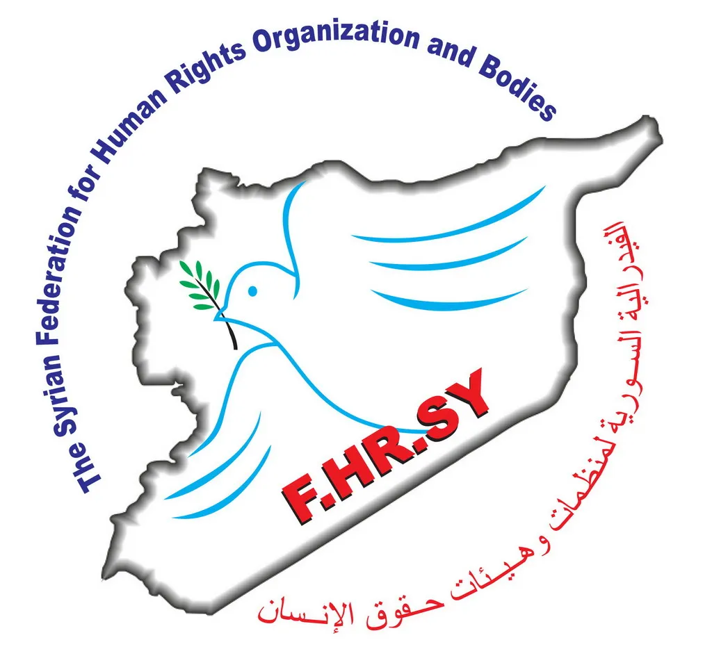 Federaliya Sûriyê: Komkujiya Til Rifetê di asta sûcên şer de ye