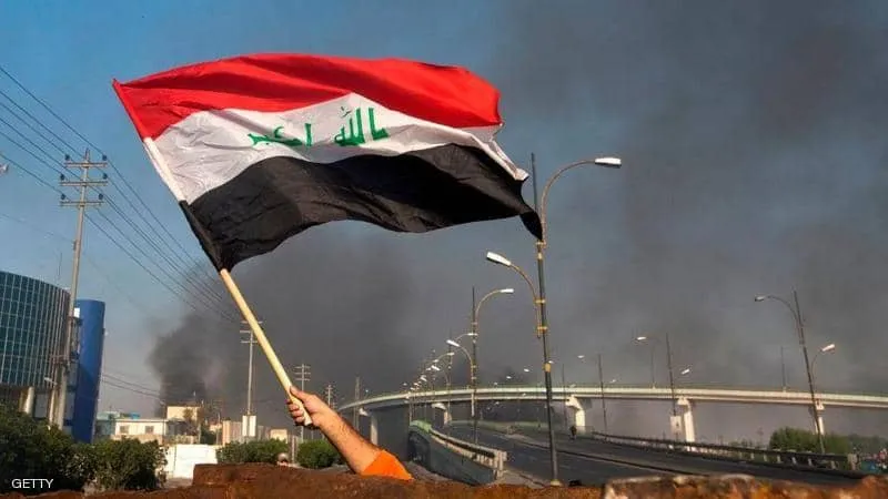 Li Iraqê cezayê darvekirinê li efserekî hate birîn