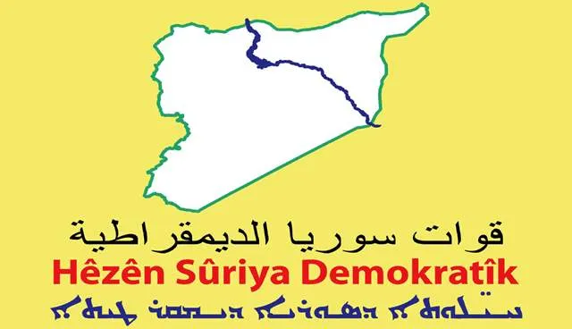 QSD`ê encamên şer û berxwedana 24 saetên dawî eşkere kirin