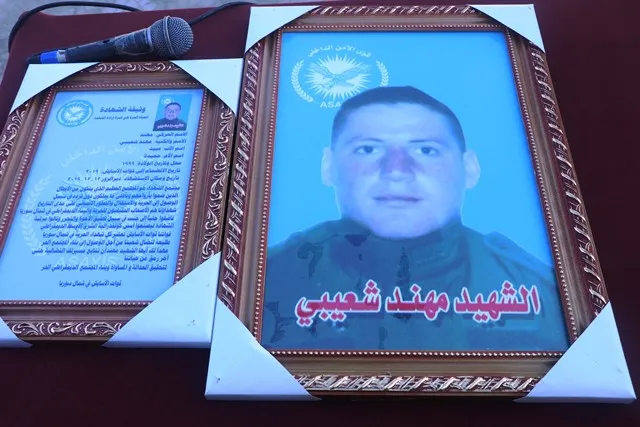 Şêniyên Şedadê şehîd Muhened Şiêbî oxir kir