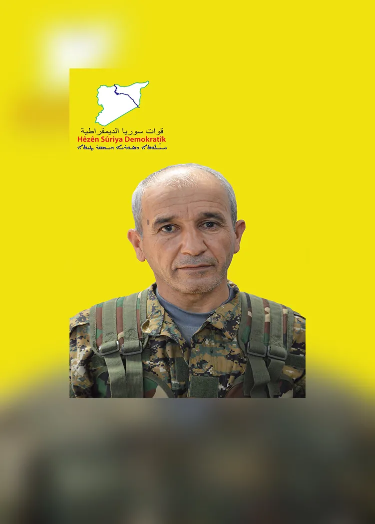 QSD: Em şoreşgerê kedkar ê Kurdistanê Sîpan Efrîn bi rêzdarî bi bîr tînin