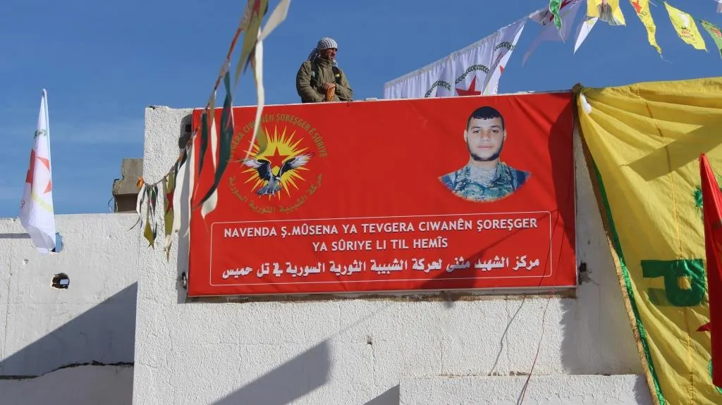 Li Til Hemîsê Navenda Ciwanên  Şoreşger vebû
