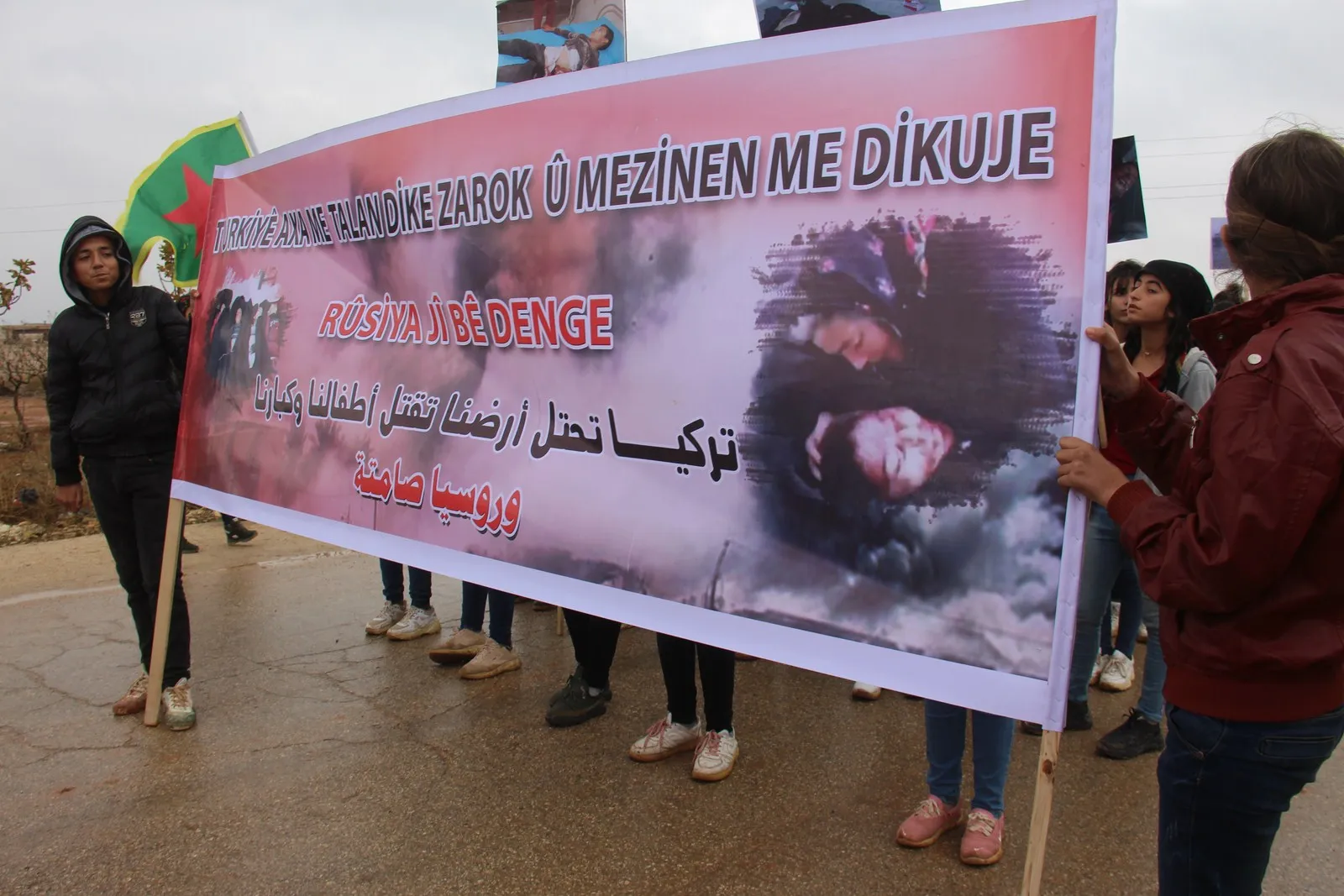 Ciwanên Efrînê komkujiya Til Rifetê şermezar kir