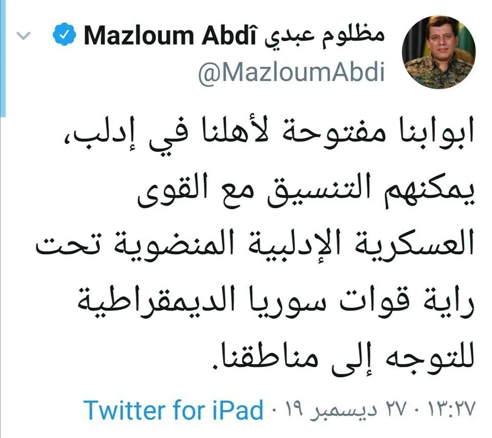 Mezlûm Ebdî: Deriyên me ji şêniyên Idlibê re vekirî ne