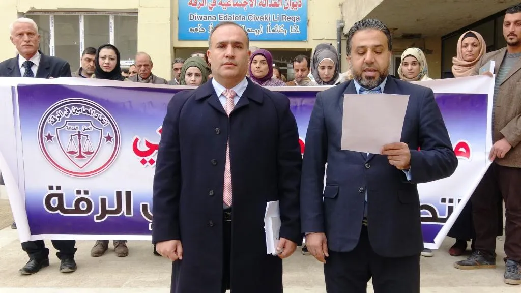 Hiqûqnasên Reqayê: Tirkiyê xalên Danezana Mafên Mirovan binpê dike