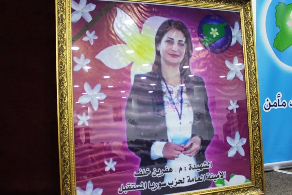Partiya Sûriya Pêşerojê ji bo jinên li Reqayê çalakiyek organîze kir