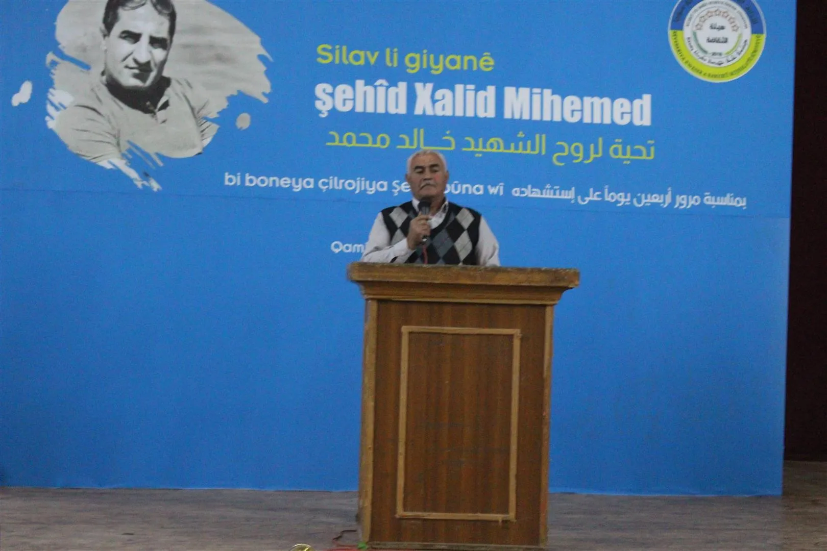 Şehîd Xalid Mihemed di çilrojiya şehadeta xwe de hate bibîranîn