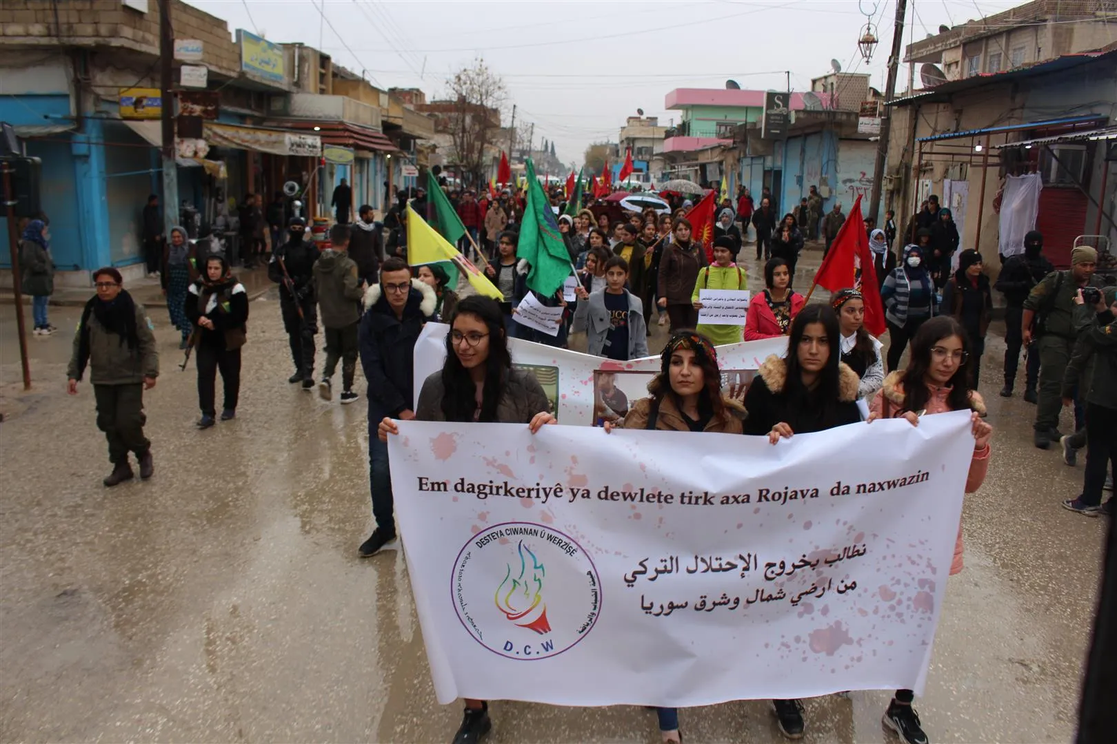 Ciwanên Amûdê piştgirî dan YPJ û YPG‘ê