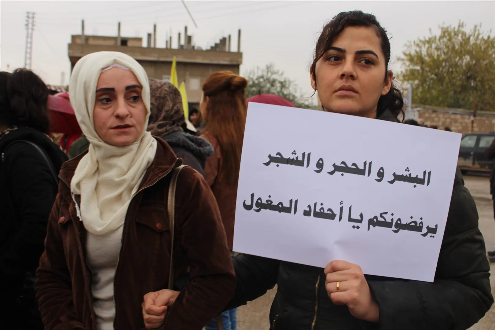 Ciwanên Amûdê piştgirî dan YPJ û YPG‘ê