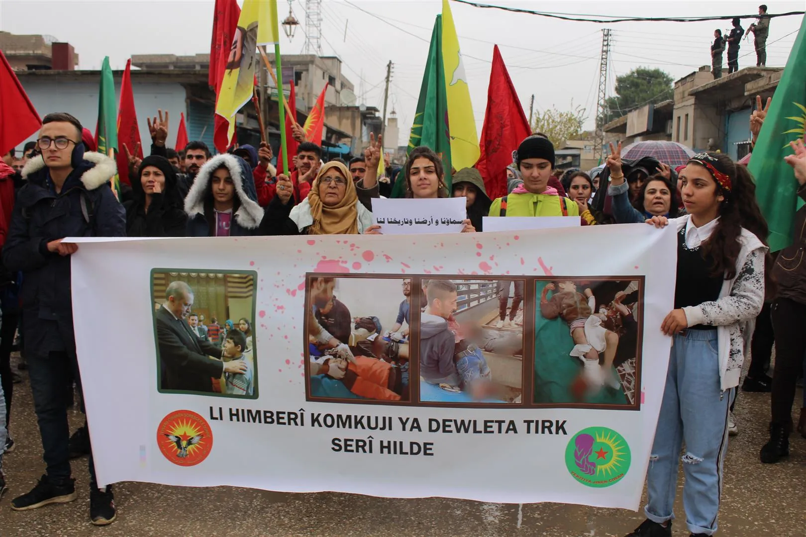 Ciwanên Amûdê piştgirî dan YPJ û YPG‘ê