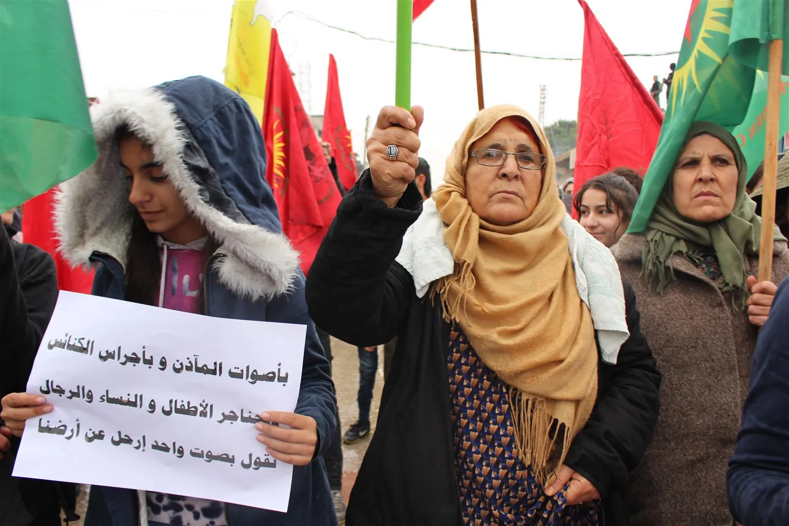 Ciwanên Amûdê piştgirî dan YPJ û YPG‘ê