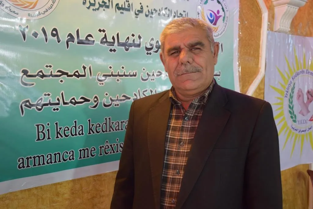 Yekitiya Kedkaran a herêma Cizîrê civîna xwe ya salê lidar xist