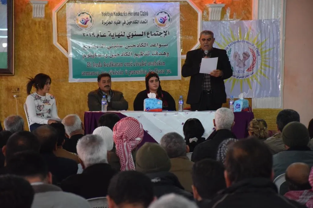 Yekitiya Kedkaran a herêma Cizîrê civîna xwe ya salê lidar xist