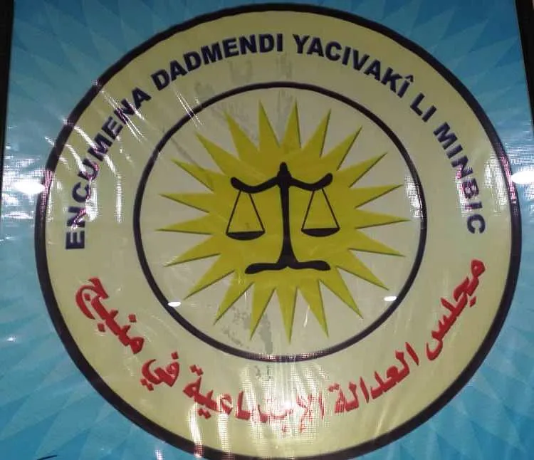 Meclisa Edaleta Civakî komkujiya li Til Rifatê şermezar kir