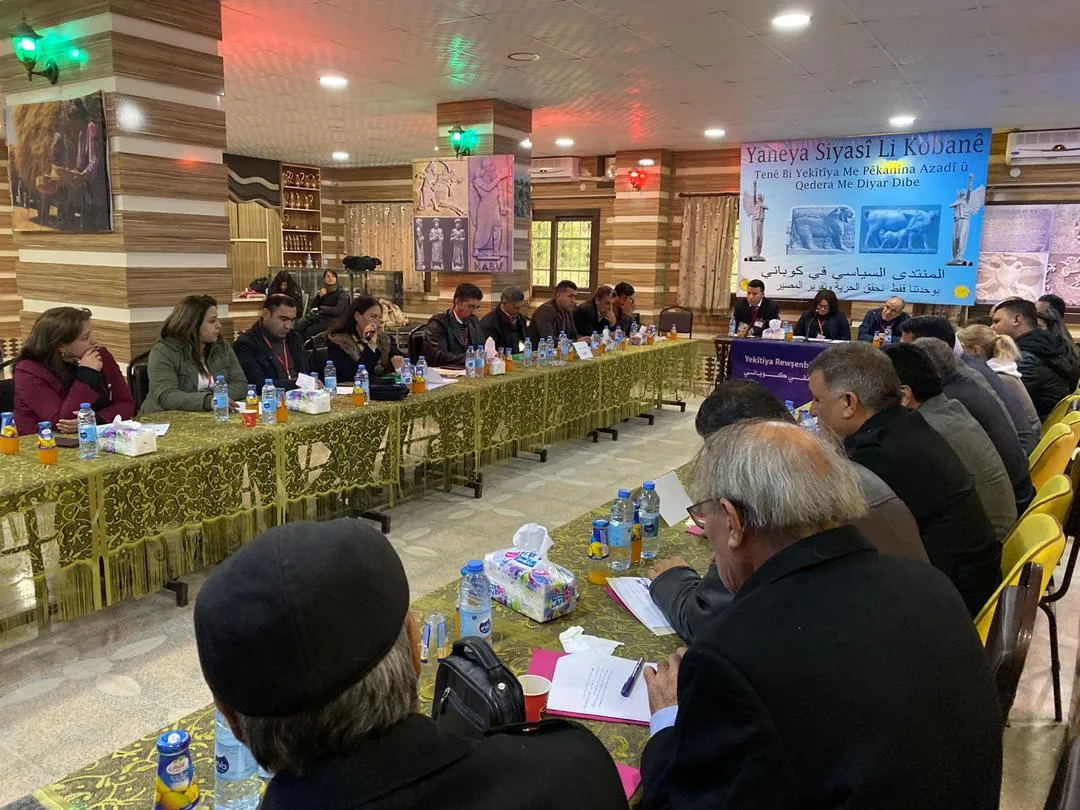 Komxebata li Kobanê: Komîteyek ji bo şopandina pêkanîna biryaran hate avakirin