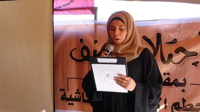 Pêngava jinan a li Reqayê bi dawî bû