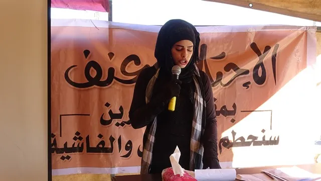 Pêngava jinan a li Reqayê bi dawî bû